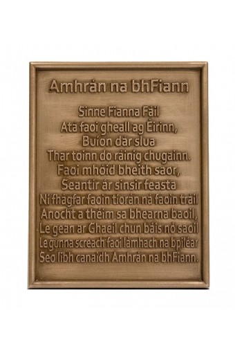 G.P.O. National Anthem Bronze Plaque - Click Image to Close